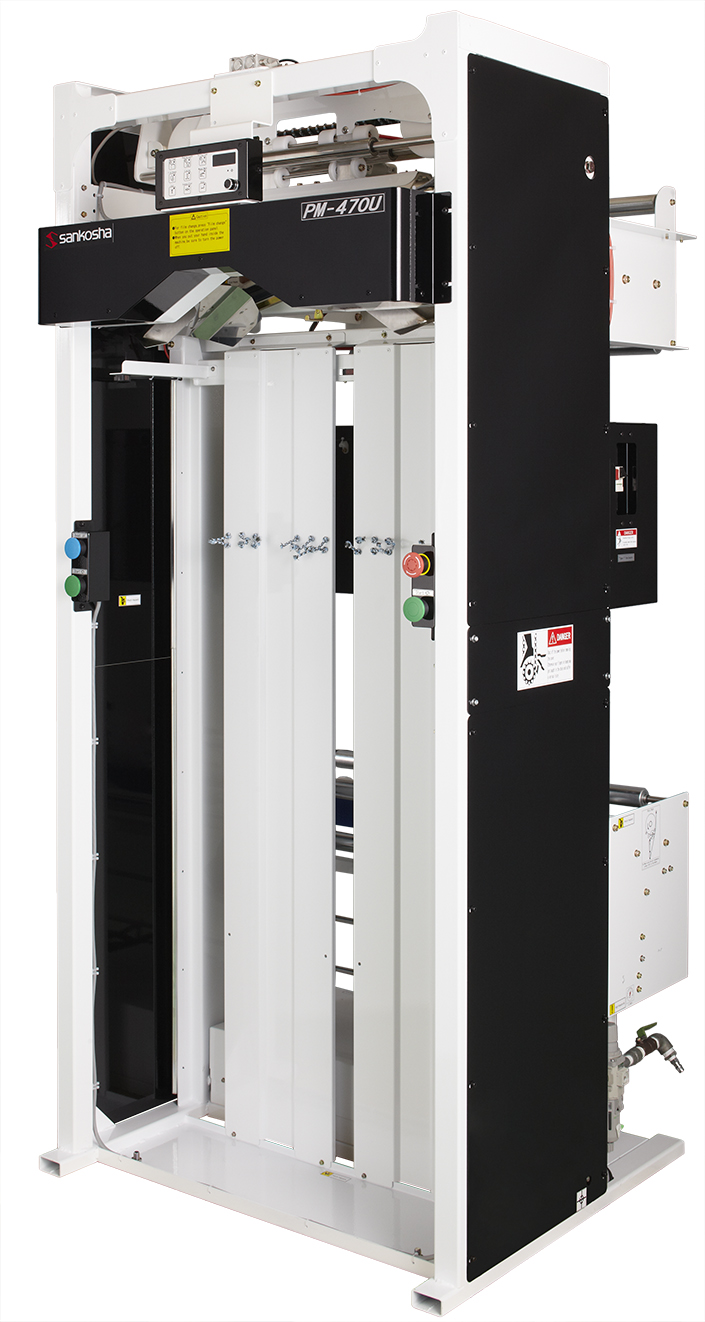 PM-470U