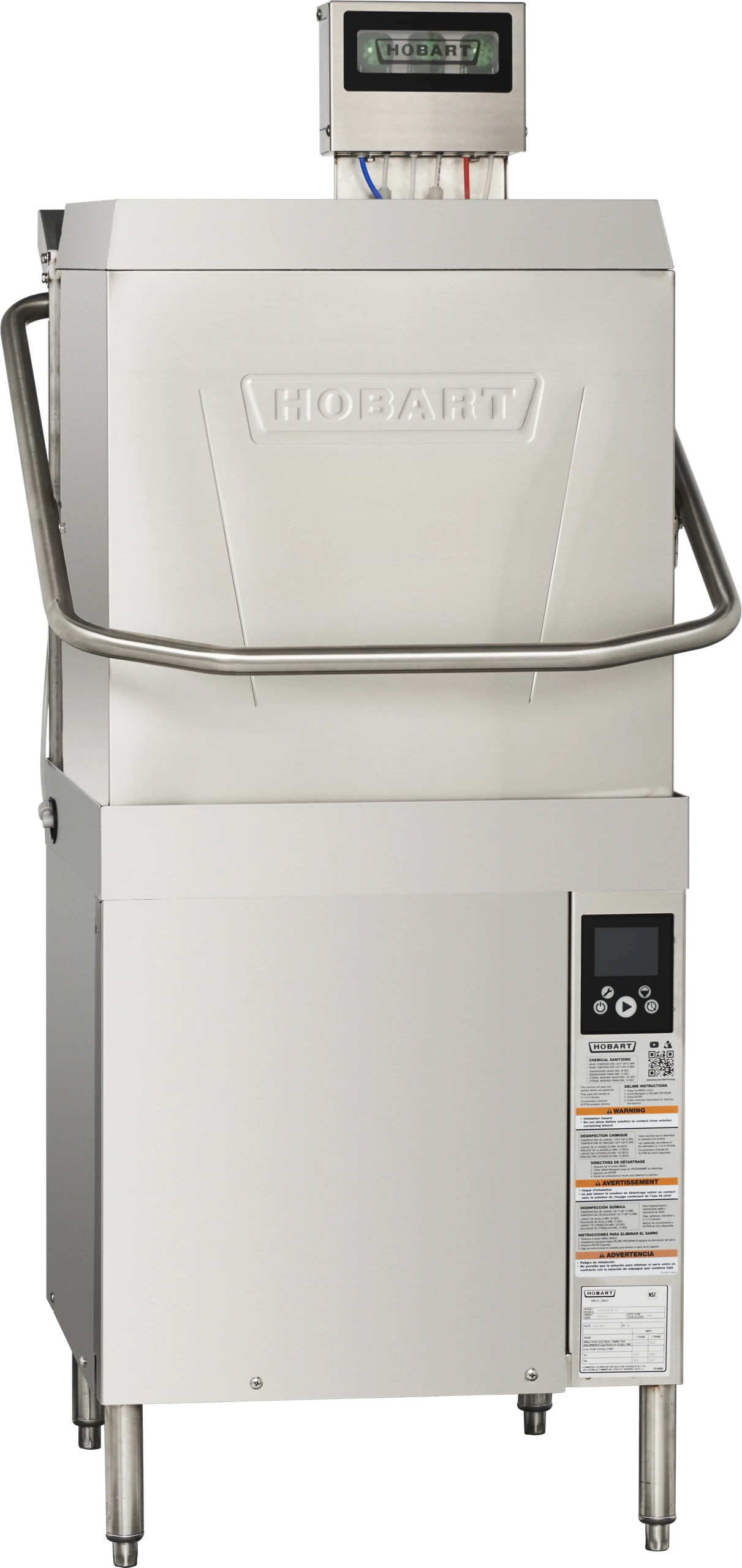 HOBART AM16SCB Door Type Commercial Dishwasher
