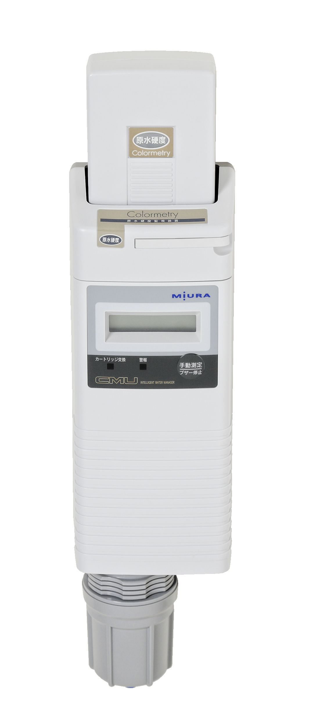 Hardness Detector