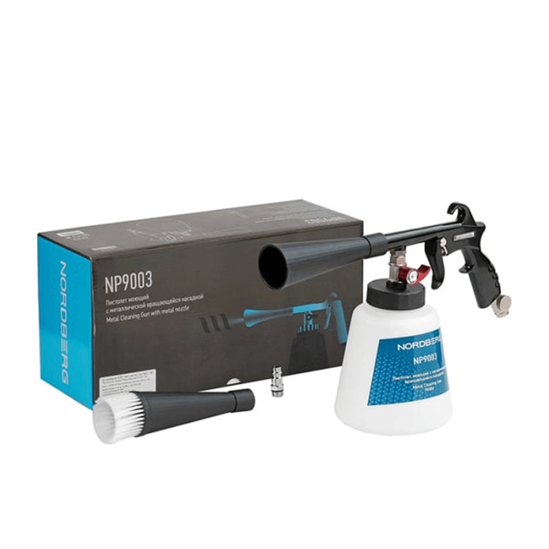 Пистолет моющий с металлической вращающейся насадкой, торнадор Tornador Car Cleaning Gun