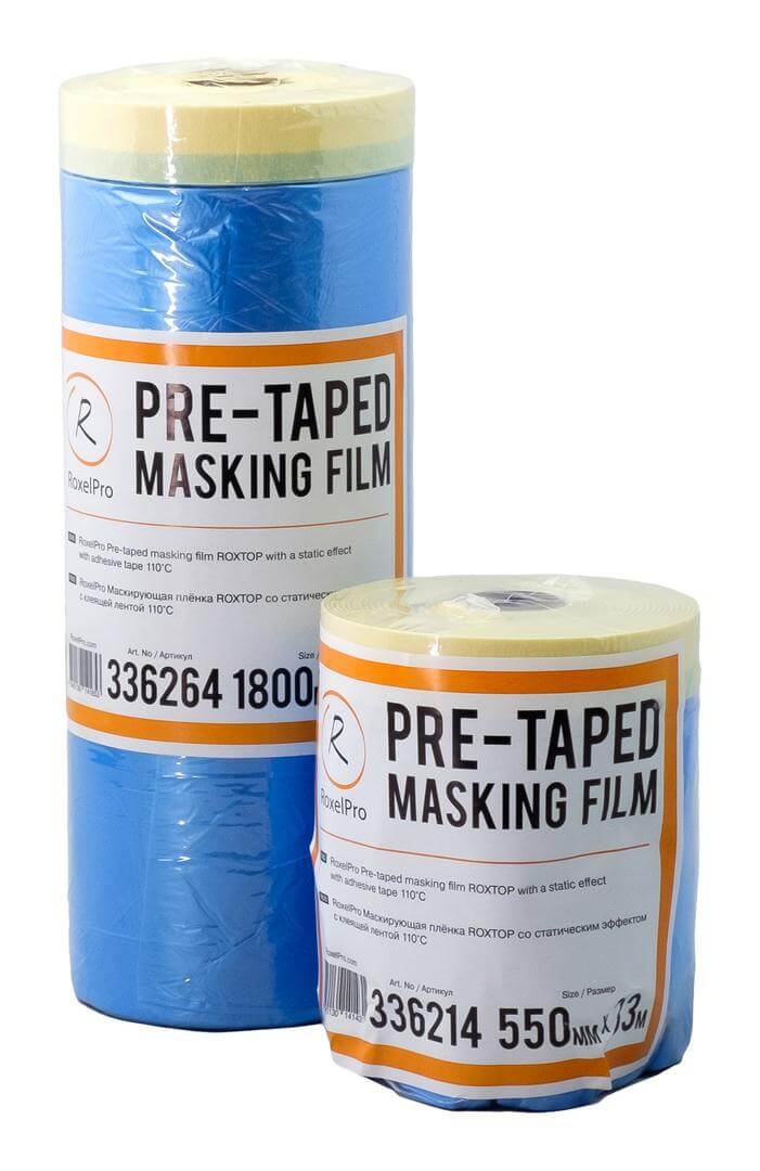 Маскировочная пленка на липкой ленте Pre-Taped Making Film М