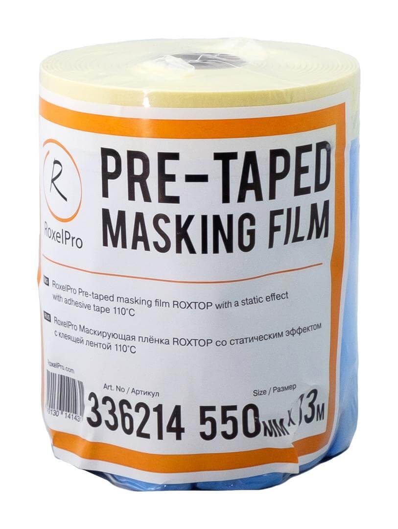 Маскировочная пленка на липкой ленте Pre-Taped Making Film М
