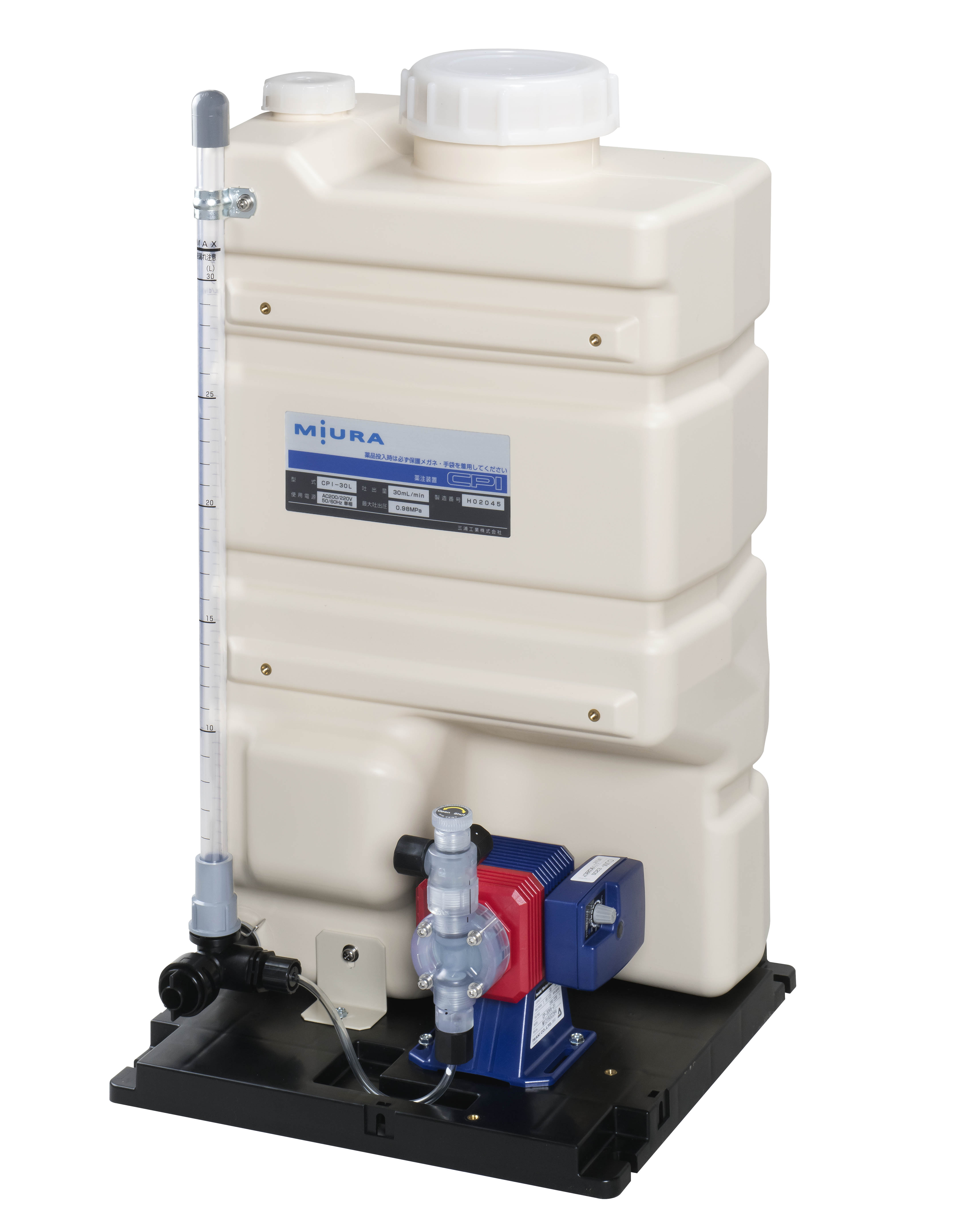 Chemical Treatment