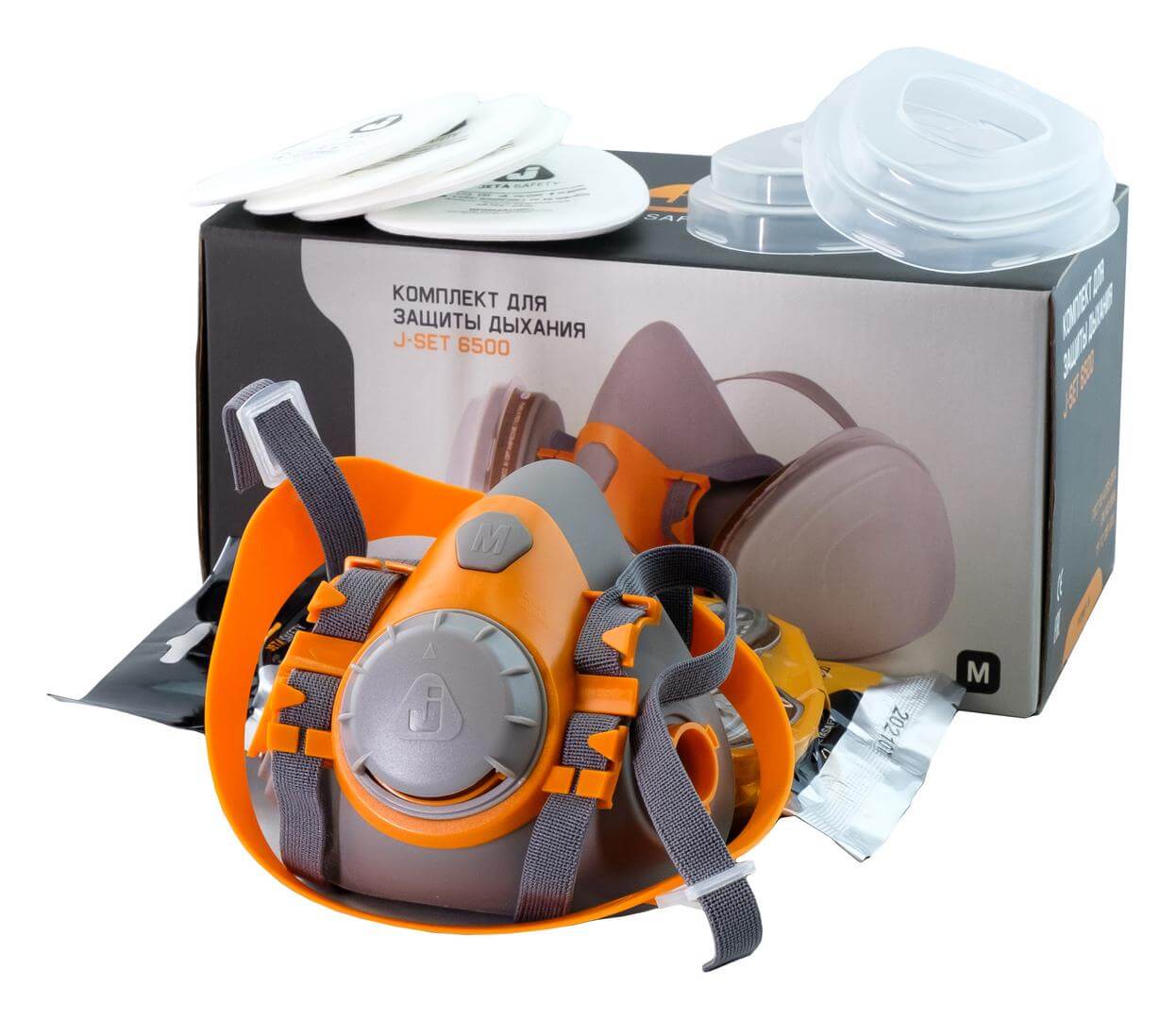 Комплект Респиратор Dual Cartridge Respirator Kit