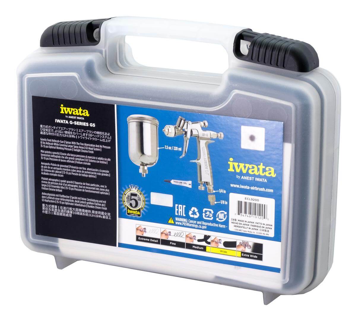 Аэрограф Iwata HP-G5 Airbrush Iwata HP-G5 kit
