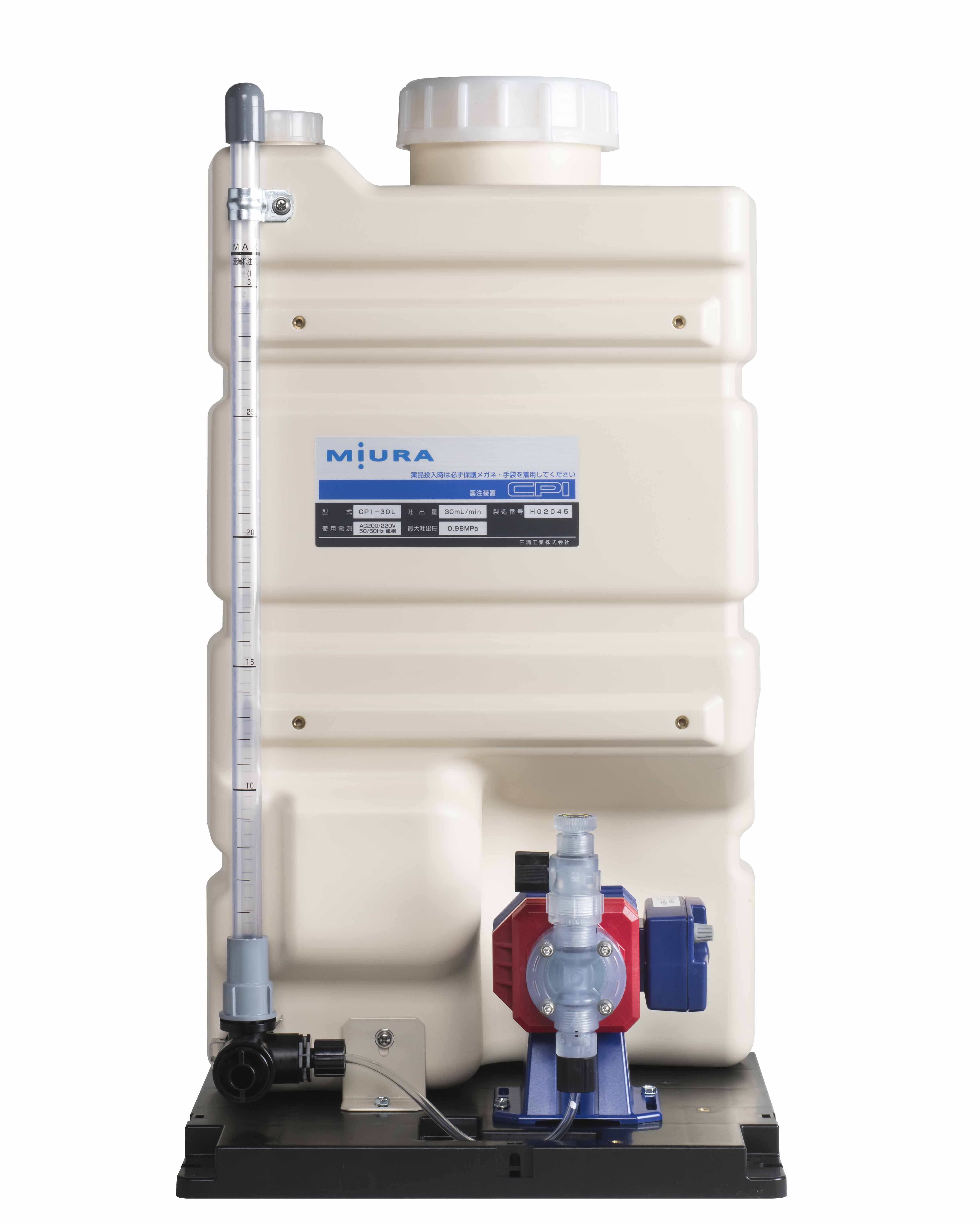 Chemical Treatment