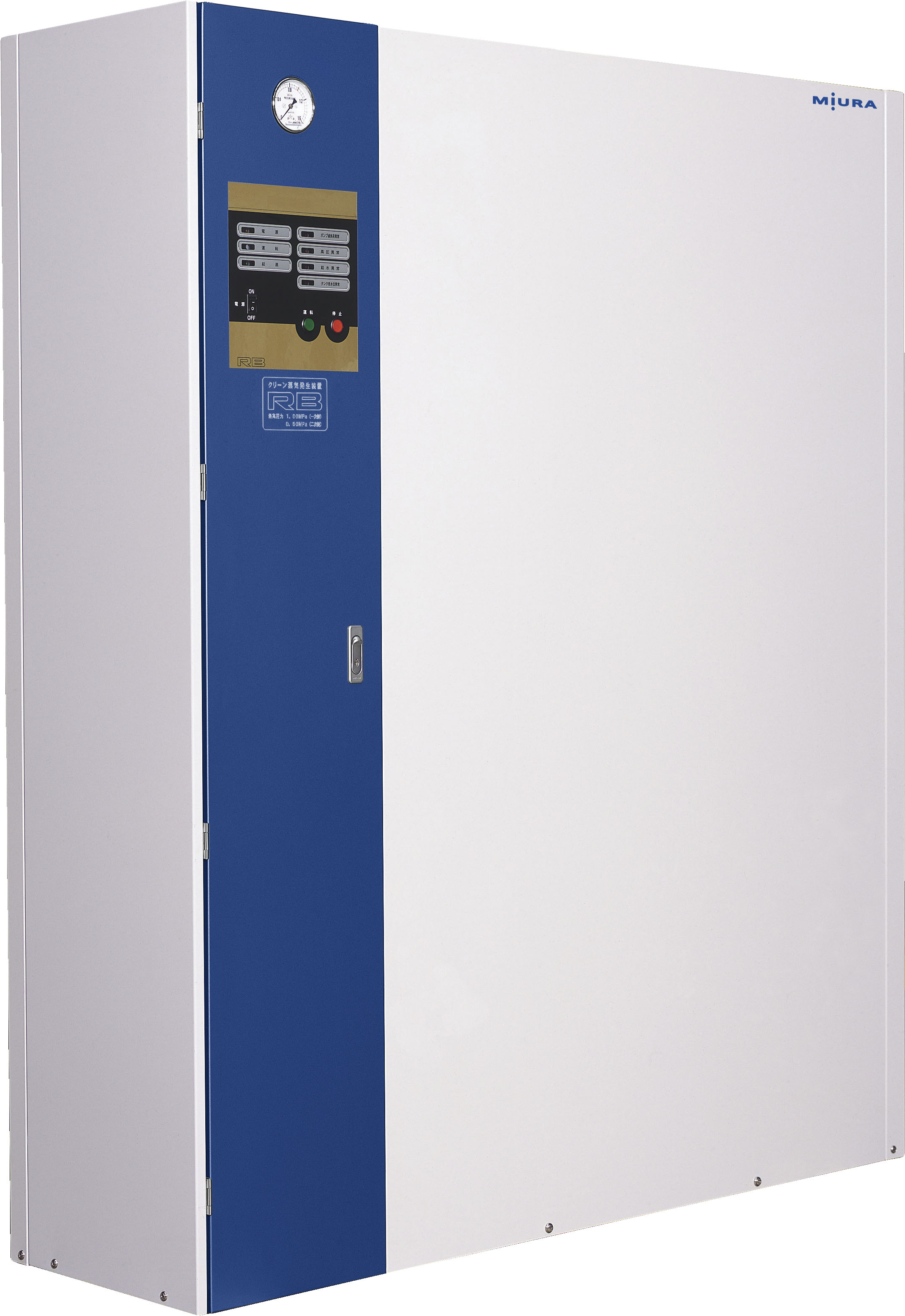 Clean Steam Generator
