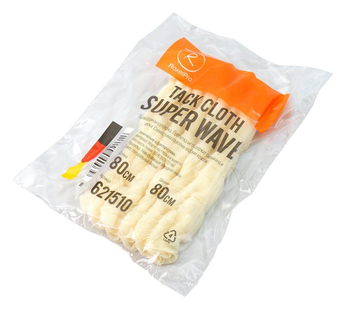 Липкая финишная салфетка Tack Cloth