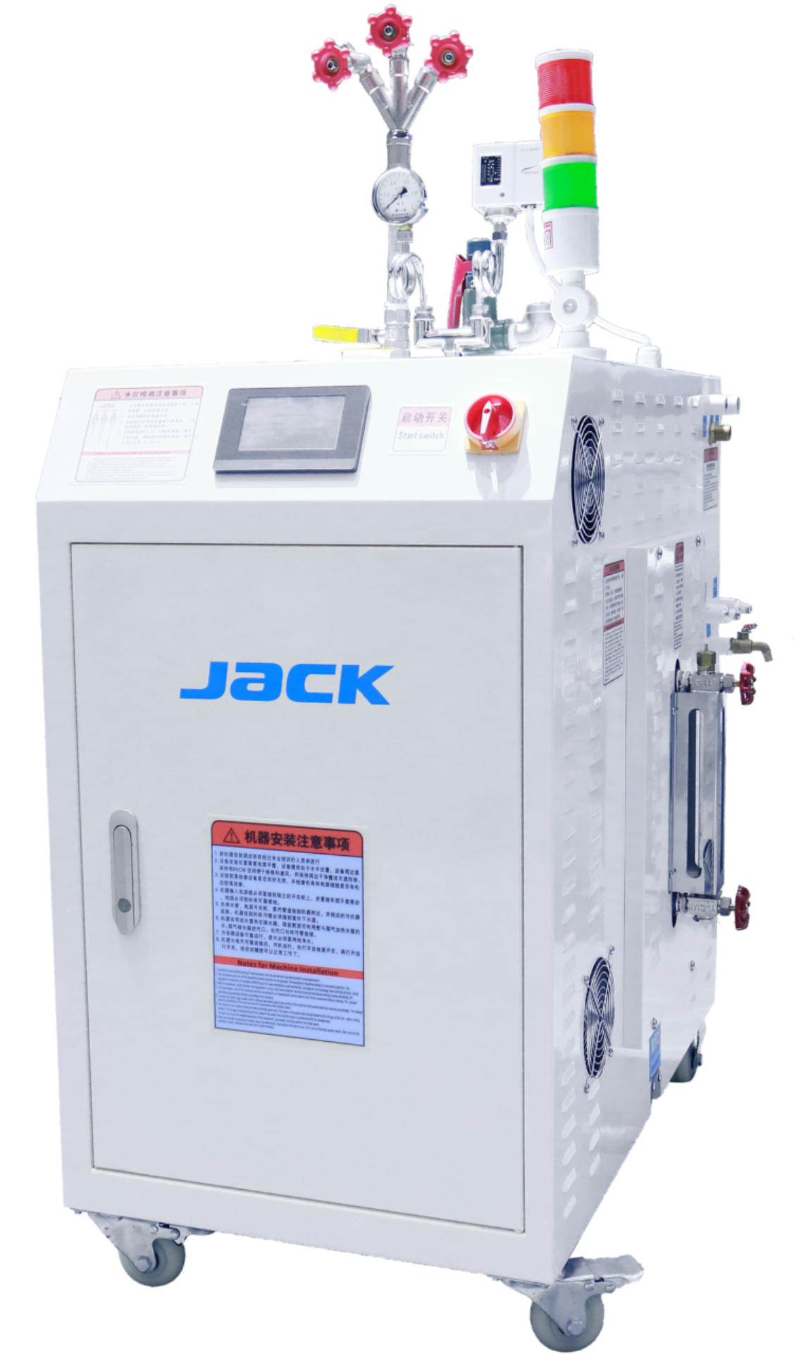 JACK U5