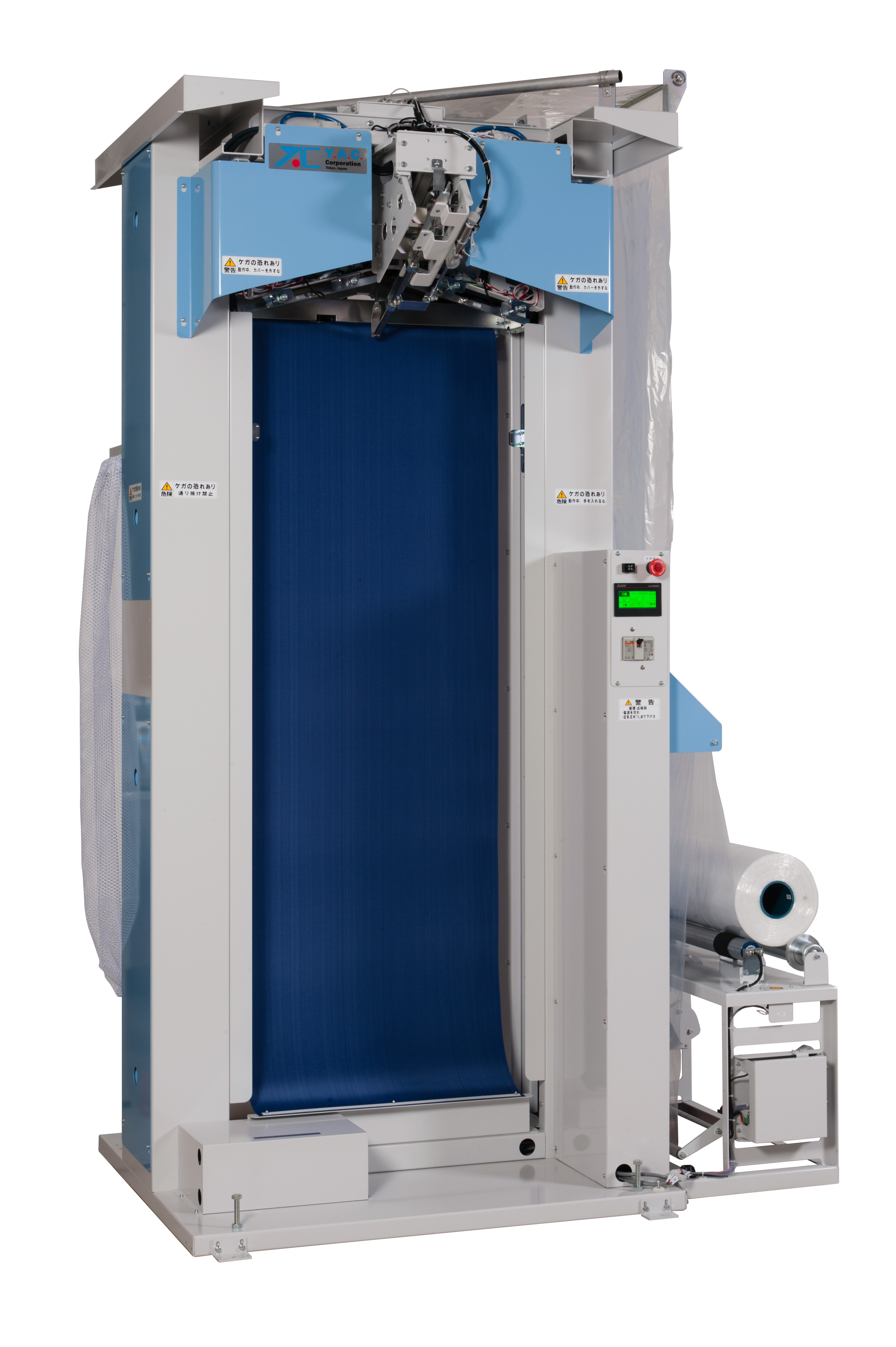 YAC YBH-106H / AP-020H — şəkil 2