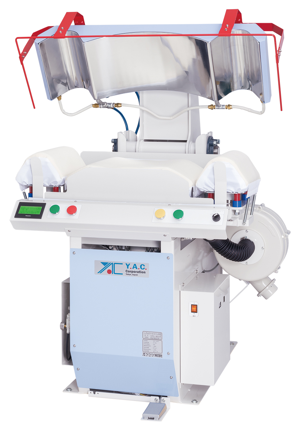 YAC YPS-603