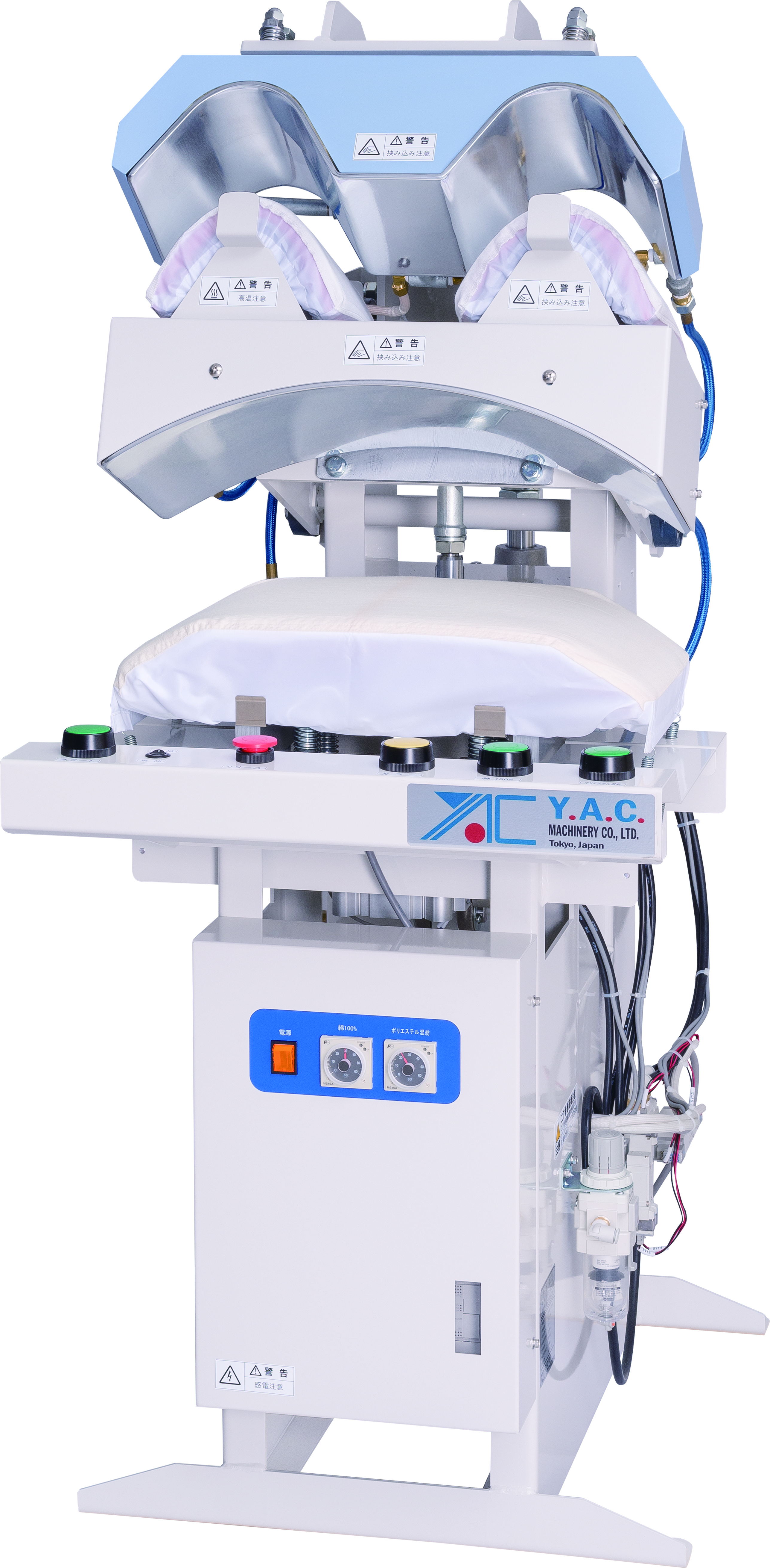 YAC YPS-622